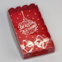 Коробка для сладостей с прозрачной крышкой "Новогоднее желание" 10,5х20х3 см 10531347