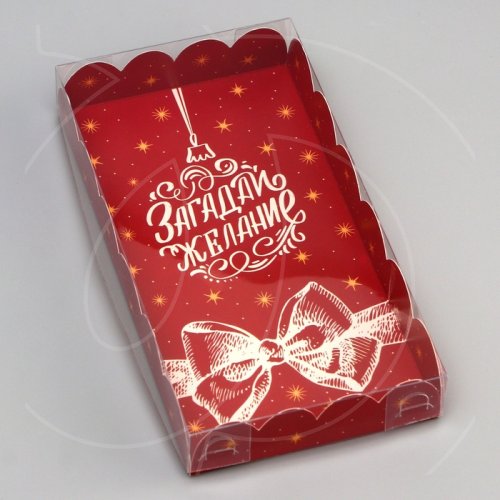 Коробка для сладостей с прозрачной крышкой "Новогоднее желание" 10,5х20х3 см 10531347
