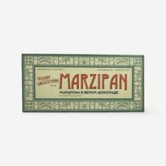 Марципан в белом шоколаде 90 г 