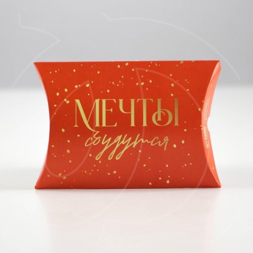 Коробка для сладостей "Мечта" 11х8х2 см 7059941